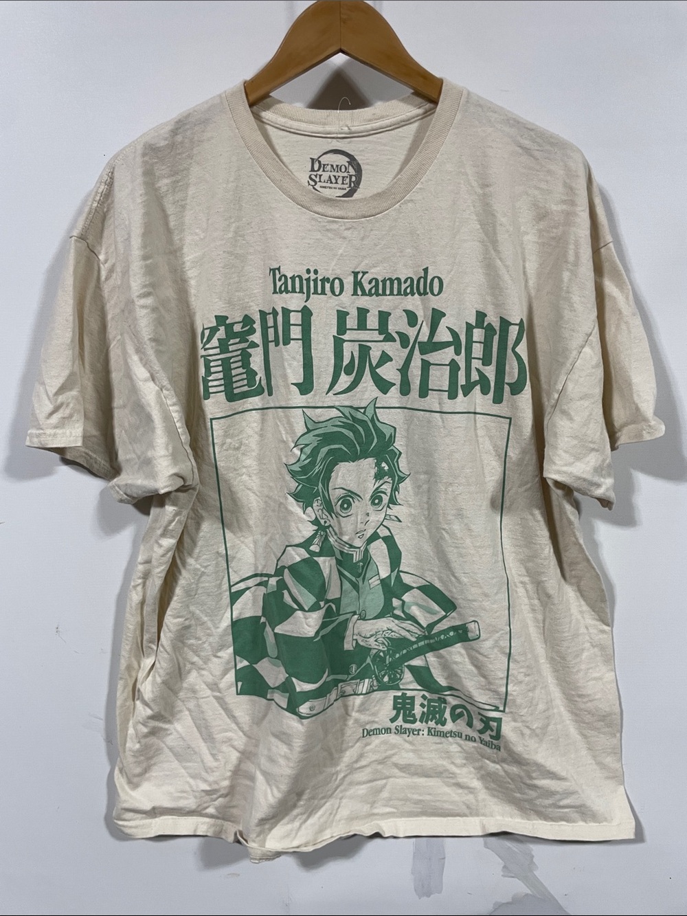 Demon Slayer Tanjiro Kamado Graphic Tee — Cream & Green